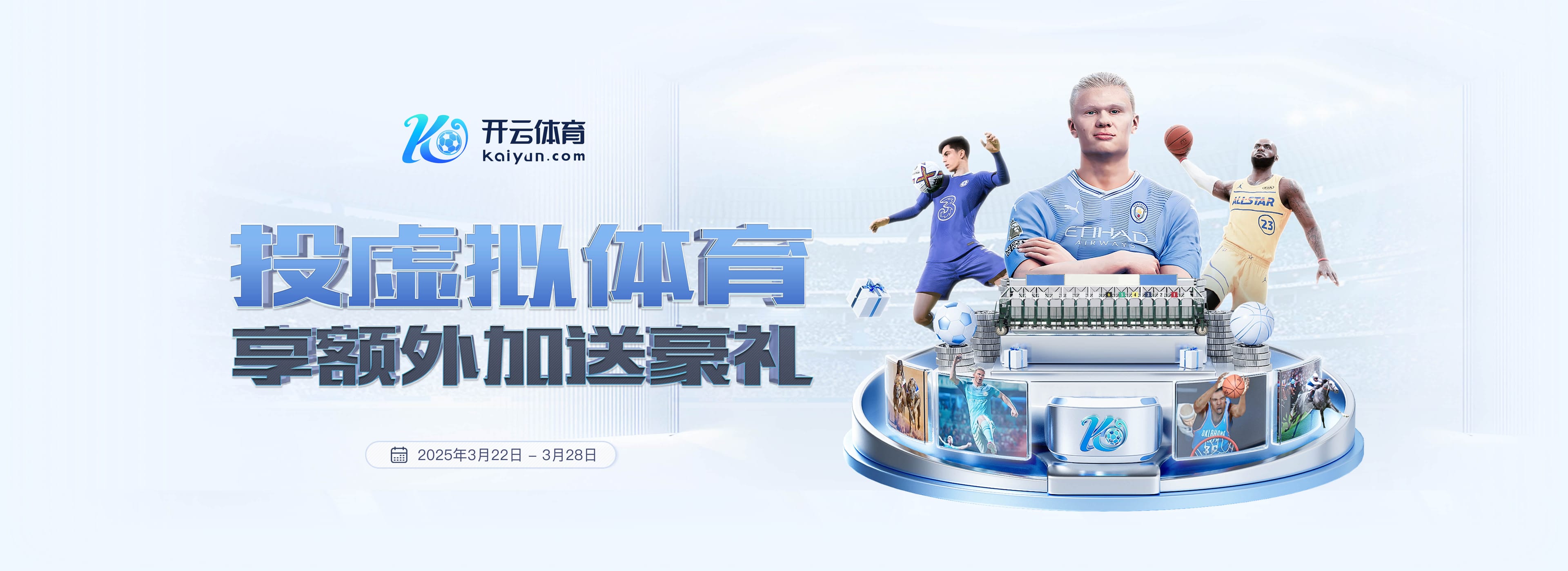 吉拉西达成五大联赛100球里程碑，加盟多特以来联赛攻入26球